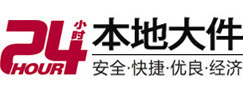 丹凤大件起重吊车出租有限公司 
